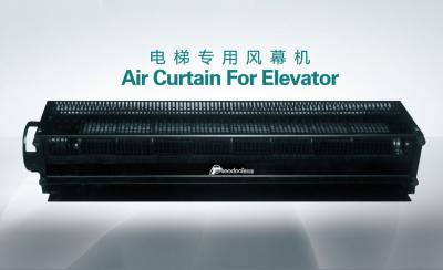 2025 ventilador de refrigeração de elevador compacto cortina de ar aço ou aço inoxidável ventilador de frio de cortina de ar