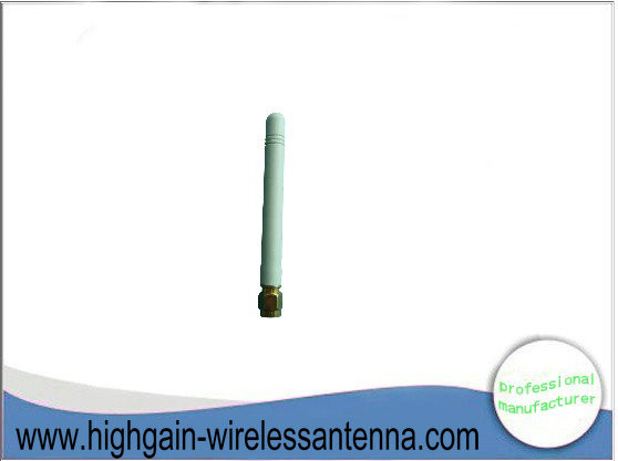 RIFID Wireless High Gain Antenna / 2.5dBi Rubber Duck Antenna indoor