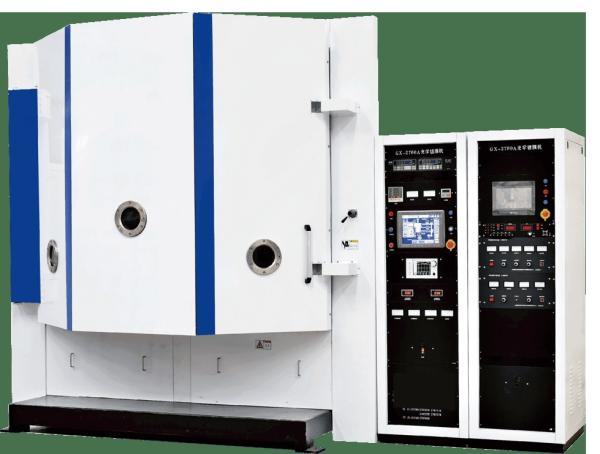 Full Auto 380V Vacuum Coating Machine For Stainless Steel Sheet And Pipe