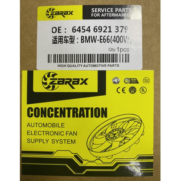 6454 6921 379 BMW E66 Engine Cooling Fan Assembly