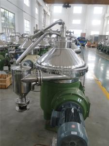 Disc Oil Solid Wall Bowl Centrifuge Separator Pressure 0.05 Mpa For Corn Oil