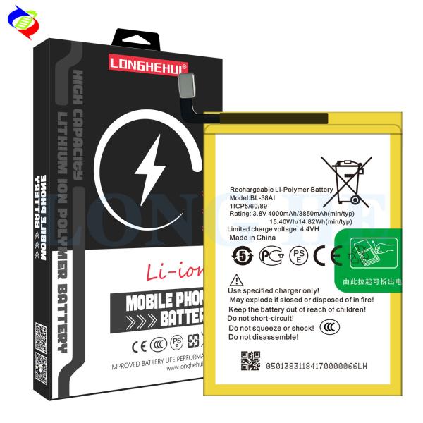 Proteção de IC dupla Bateria de 3850mAh para itel P32 P13 P31 P33 BL-38AI Personalizavel