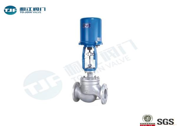 Electric Actuated Sleeve Steam Control Valve Class 600 LB Stainless 316 Made