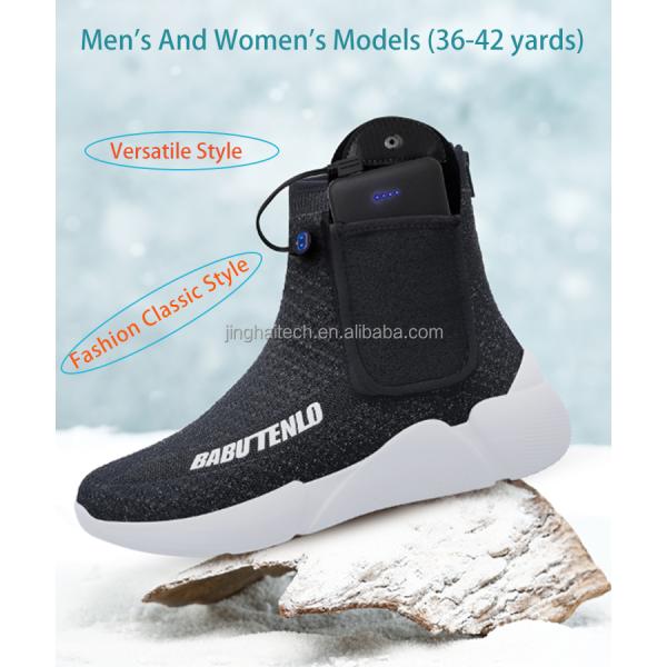 ботинки жилета 5В перезаряжаемые с подогревом электрически нагретые с перезаряжаемые силой 5000мАх