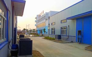 Anhui Jiaxin Medical Products Co., Ltd