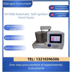 L'appareil de contrôle de foyer d'allumage spontané Anti-mettent à feu l