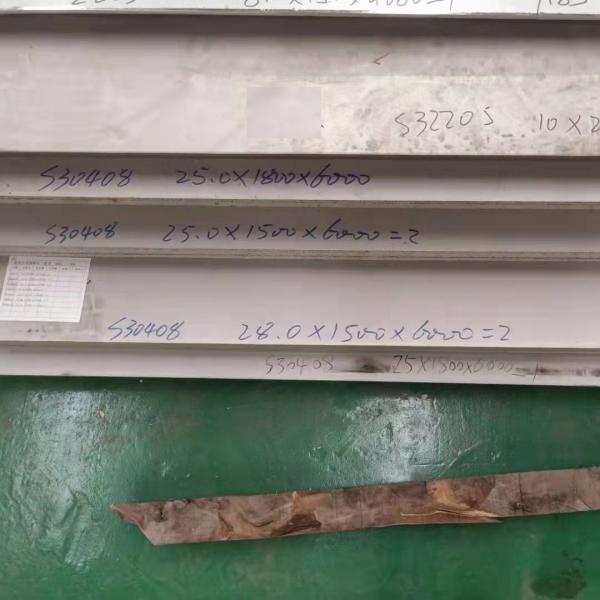Плита и лист SS нержавеющей стали плиты нержавеющей стали 1,4541 стандарта 321 EN ASTM GB JIS