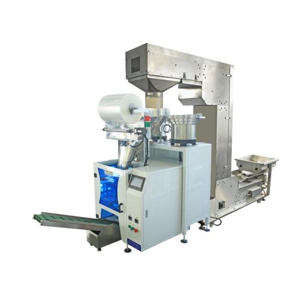 Granule weighing machine filling number of points weighing packaging automatic packaging equipment