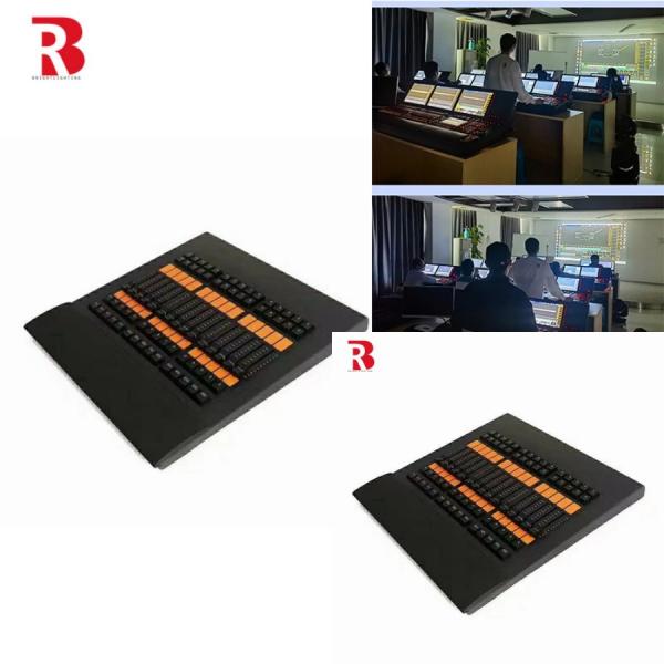 Профессиональная система контроля уровня с интуитивным управлением Fader и совместимостью DMX