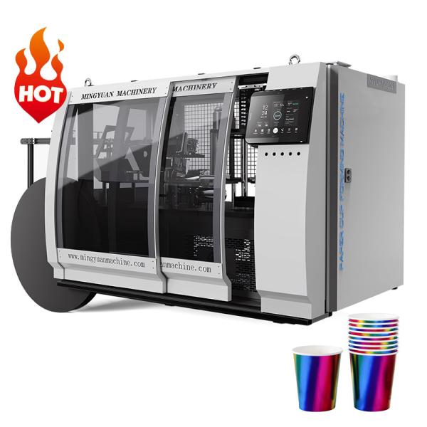 High Speed Double Layer Disposable 4-16oz Tea Coffee Paper Cup Maker