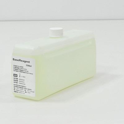 Wash Solutions Immunoassay Reagents Rapid Immunoassay Nonantibody Blood Test