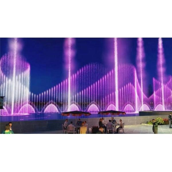 Charming garden product veena instrumental music fountain controller