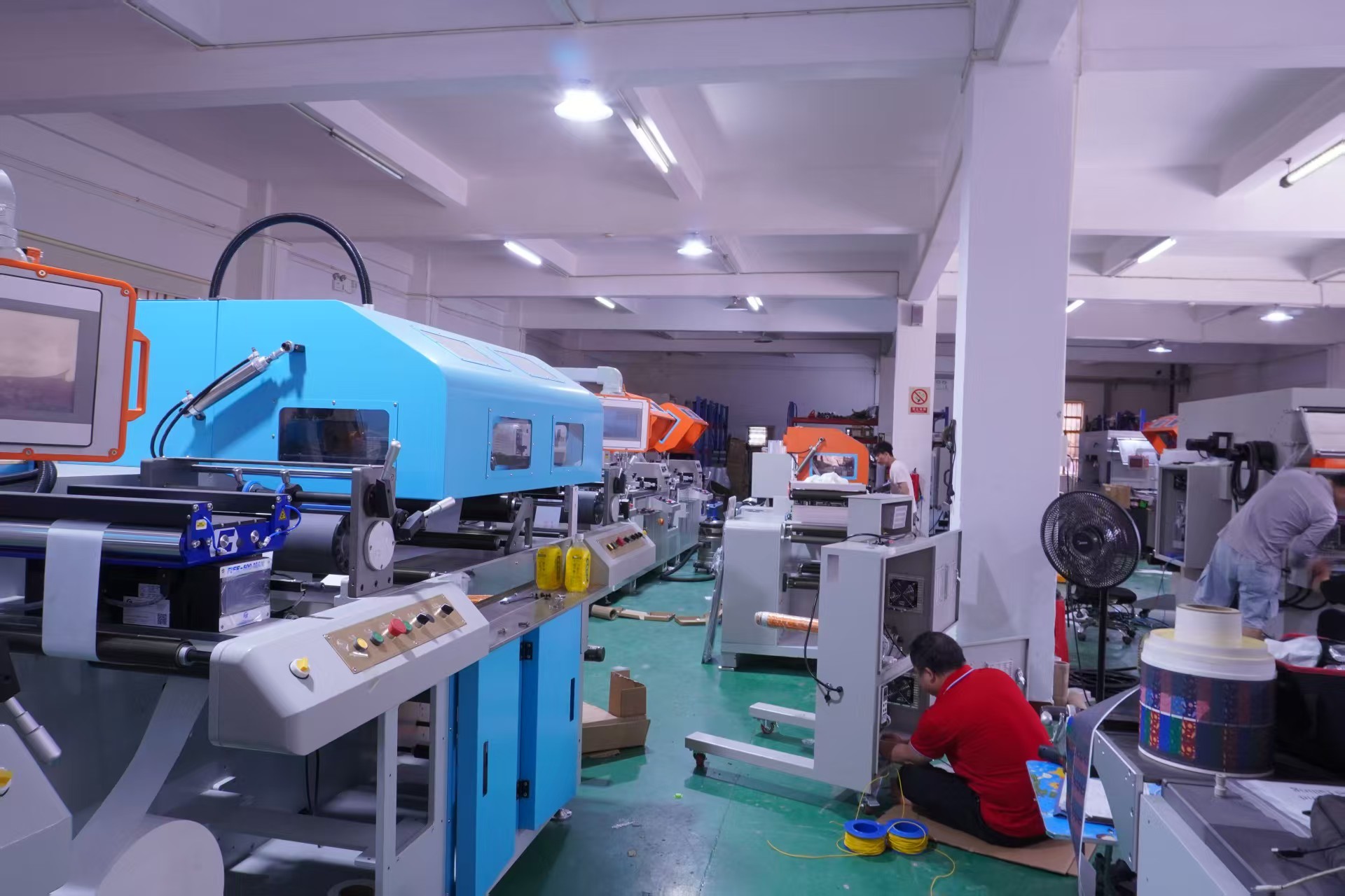 DONGUAN RUIYU MACHINERY CO.LTD