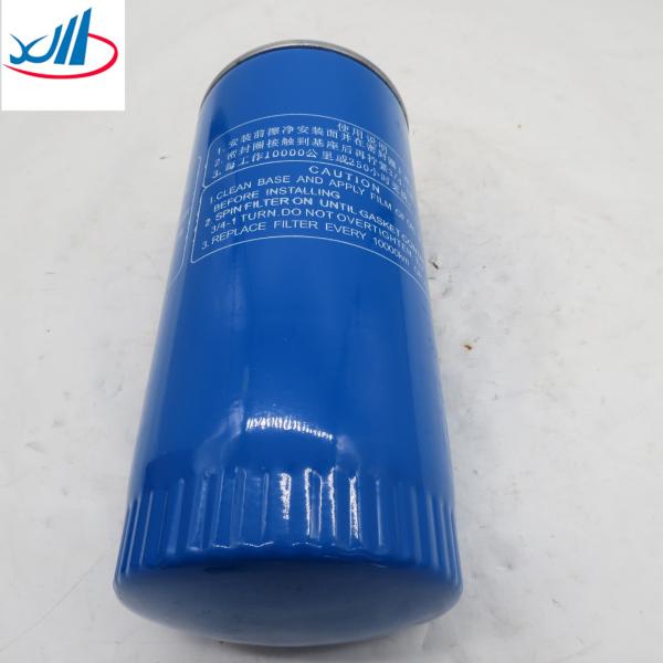 Brand New Great Price Engineering Machinery Fuel Filter Element 612600081335A For Mining Dumping Truck