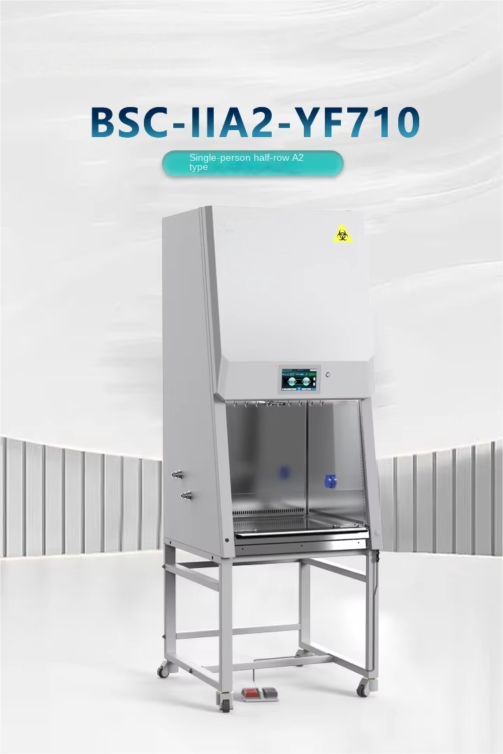 Laboratory A2B2 All-Steel Secondary Scientific Research Level Biosafety Cabinet