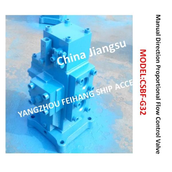 Selection Manual of Marine CSBF Manual Proportional Flow Compound Valve