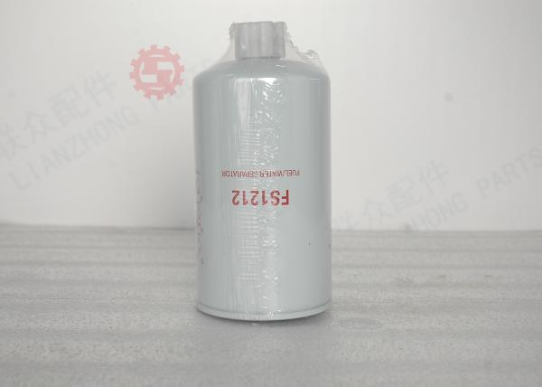 Fuel filter water separator FS1212