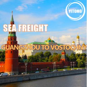 International Sea Freight