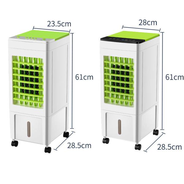 HY-101Y Cooling Performance with Electric Portable Water-Cooled Air Fan