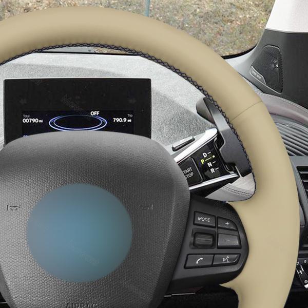 Beige Design Soft Faux PU Leather Steering Wheel Cover for BMW i3 2013-2022 20*15*7cm