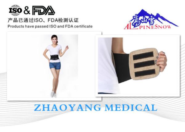 La taille en acier incurvée en cuir noire, ceinture de réparation de fracture, protègent la blessure de taille
