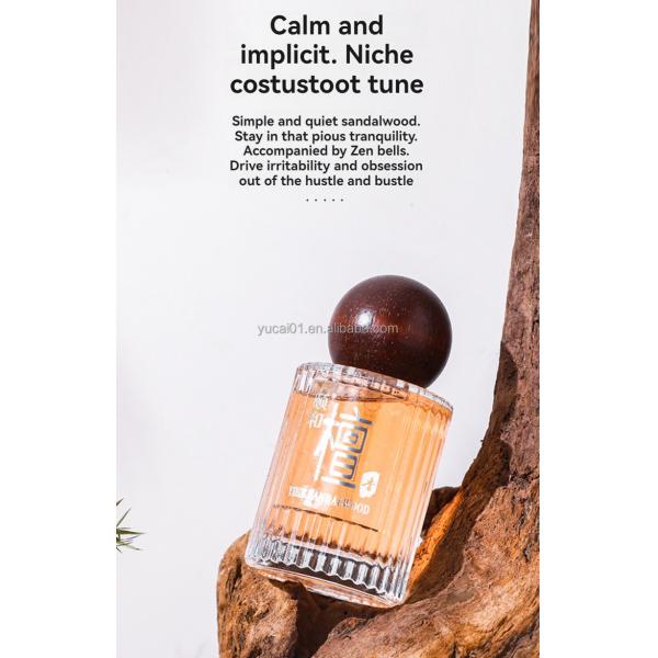 Unisex Ebony Sandalwood Niche Wood Perfume Spray for Home Office Car Hotel and Gift