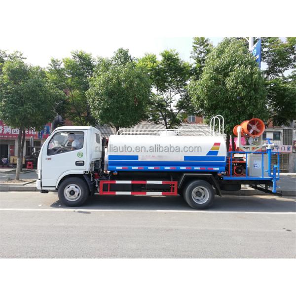 Made in hubei factory dongfeng cheap 4000 liters water tank truck with 20m water cannon