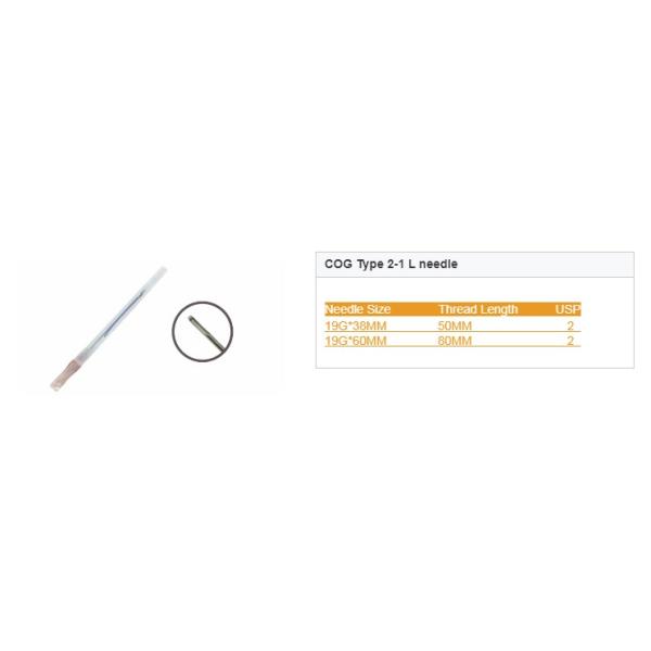поток pdo Потоки Hyamely не хирургические Absorbable Pcl Pdo для подниматься стороны