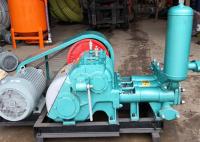 Spot Supply Of BW250 Mud Pump For Concrete Drilling Equipment