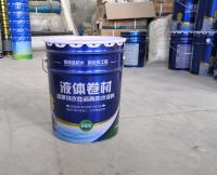 Hydroprotection par membrane liquide Résistant aux intempéries Appliqué à froid Pulvérisable Haute élasticité