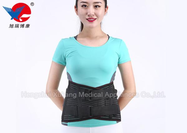 Outdoor Ventilated Waist Support Brace , Athletic Back Brace Promote Metabolism