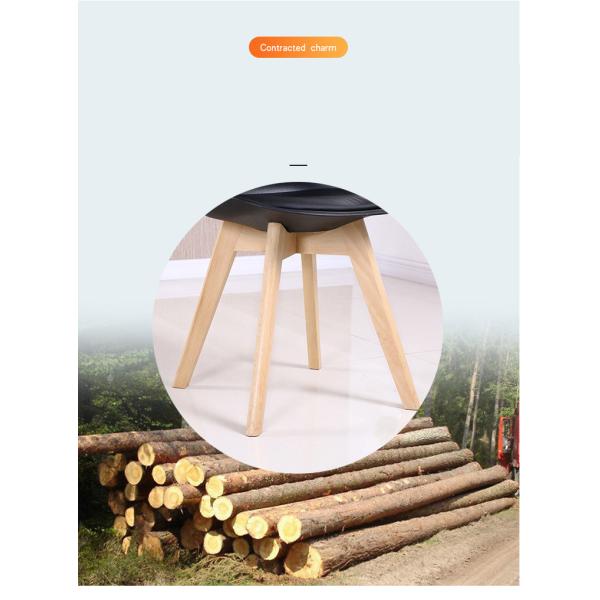 Yellow Upholstered Leather Dining Chairs PP Plastic Modern Dining Chairs With Wood Legs