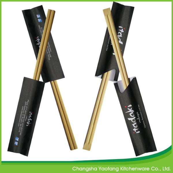 Bamboo Natural Disposable Restaurant Chop Sticks 24cm Tensoge Open Paper Packing
