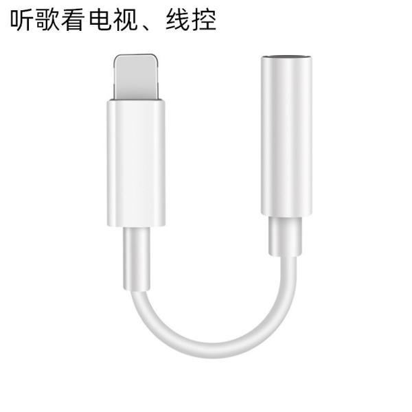 Cabo audio de Jack Adapter Apple Earbuds Aux do pino do cabo 8 de Otg 3.5mm