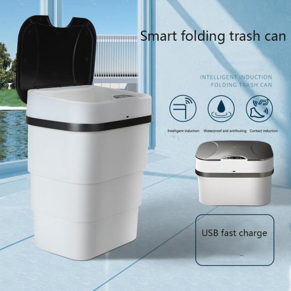 Household Kitchen Bathroom Living Room Garbage Can Foldable Deformation Garbage Can Intelligent Induction Garbage Can