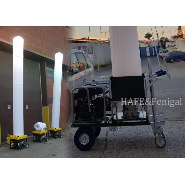 Внешний HID 1000w надувная аварийная вышка освещения батарея и питание необязате