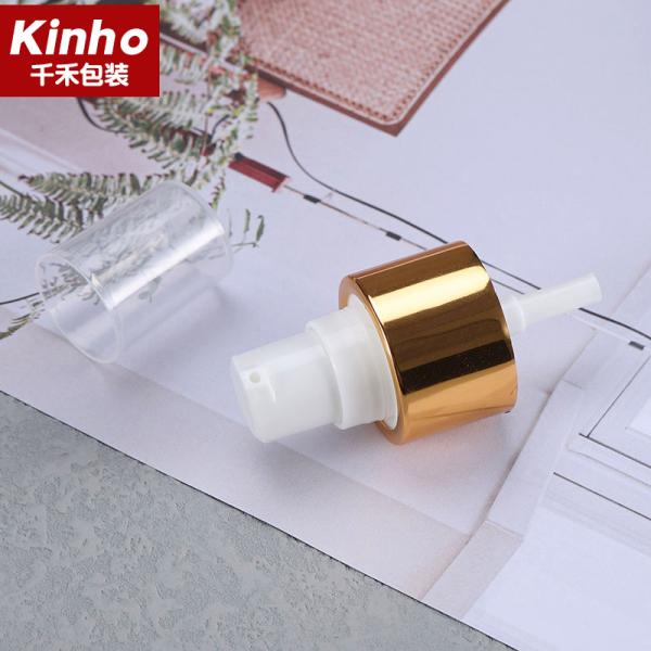 Screw Cosmetic Treatment Pumps 0.2ml 24/410 Cream Double Wall Closure Half Round Domed Cap