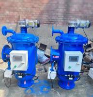 Filtrage industriel de l'eau à sacs simples ou à sacs multiples avec sortie d'entrée DIN