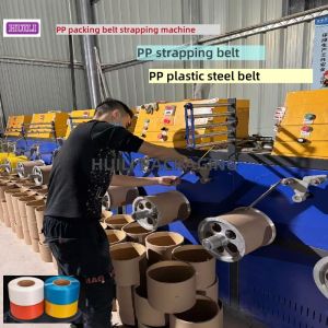 PLC Touch Screen PP Strapping Production Equipment