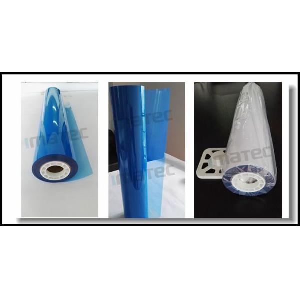 Микронов высокого ЛЮБИМЦА Ролльс фильма медицинского отображения определения струйного голубой чувствительный 215