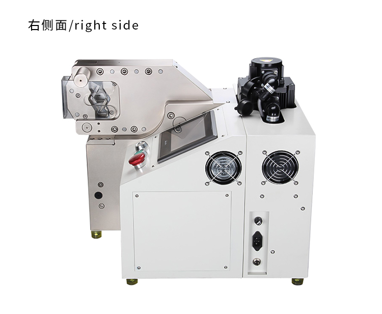 High Accuracy HR-120 T Automatic  Wire Terminal Crimping Machine Without Applicator Change
