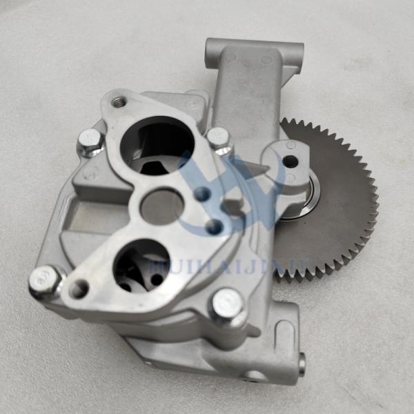 3966022 3318906 C9 Engine Single Teeth Oil Gerotor Pump For CAT Caterpillar 330C 330D Oil Transfer Pump 396-6022 31-8905 331-8906 210-5522 211-0546 195-8098