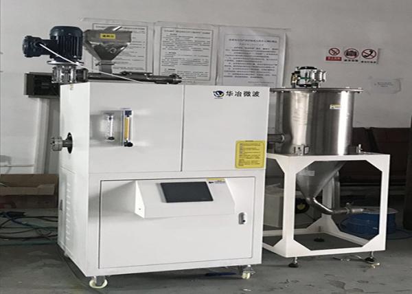 1000°C Graphene Fast Reduction Equipment Diameter 100 Millimeter Tube Automatic