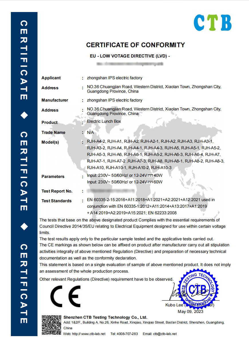 Zhongshan IPS Electric Factory Certifications