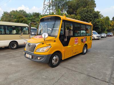 A 5-meter-long second-hand kindergarten school bus with 19 seats produced in 18 years