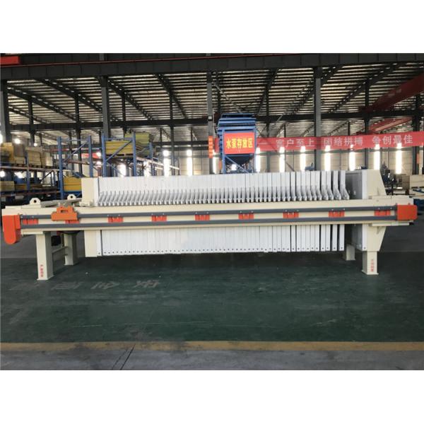 Hydraulic Operatio Screw Press Wastewater Treatment 1250x1250 Plate Size