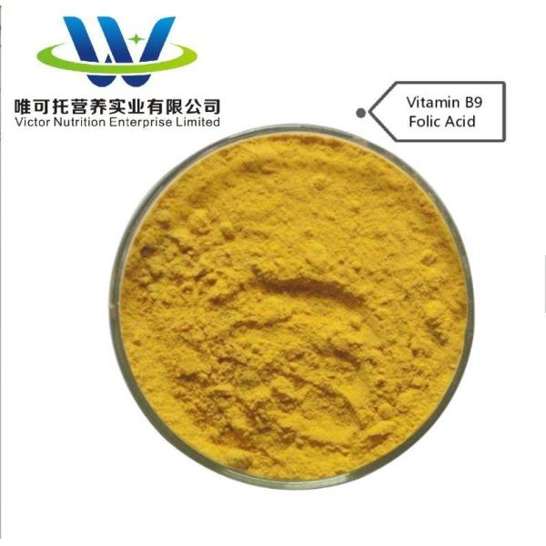 Supply Food Grade Vitamins Vitamin B B1 B2 B3 B6 B7 B9 B12 Formula C12h17n4OS.No3