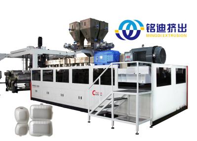 APET PETG CPET Twin Screw Extrusion Line No Crystallizer & Dehumidifier Double Vents
