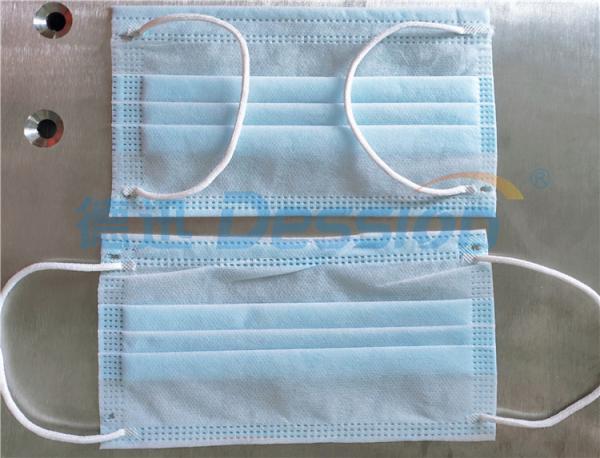 Vertical Respirator KN95 N95Face Mask Packing Machine