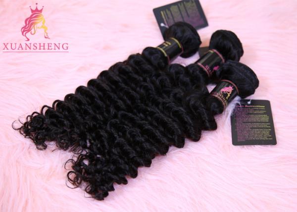 Black Women 8 10A Malaysian Curly Bundles